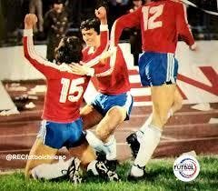 Rebobinar | De la alegría al fracaso: Recordamos el gol de Pato Yáñez a Paraguay en 1981 y el triste Mundial de España '82