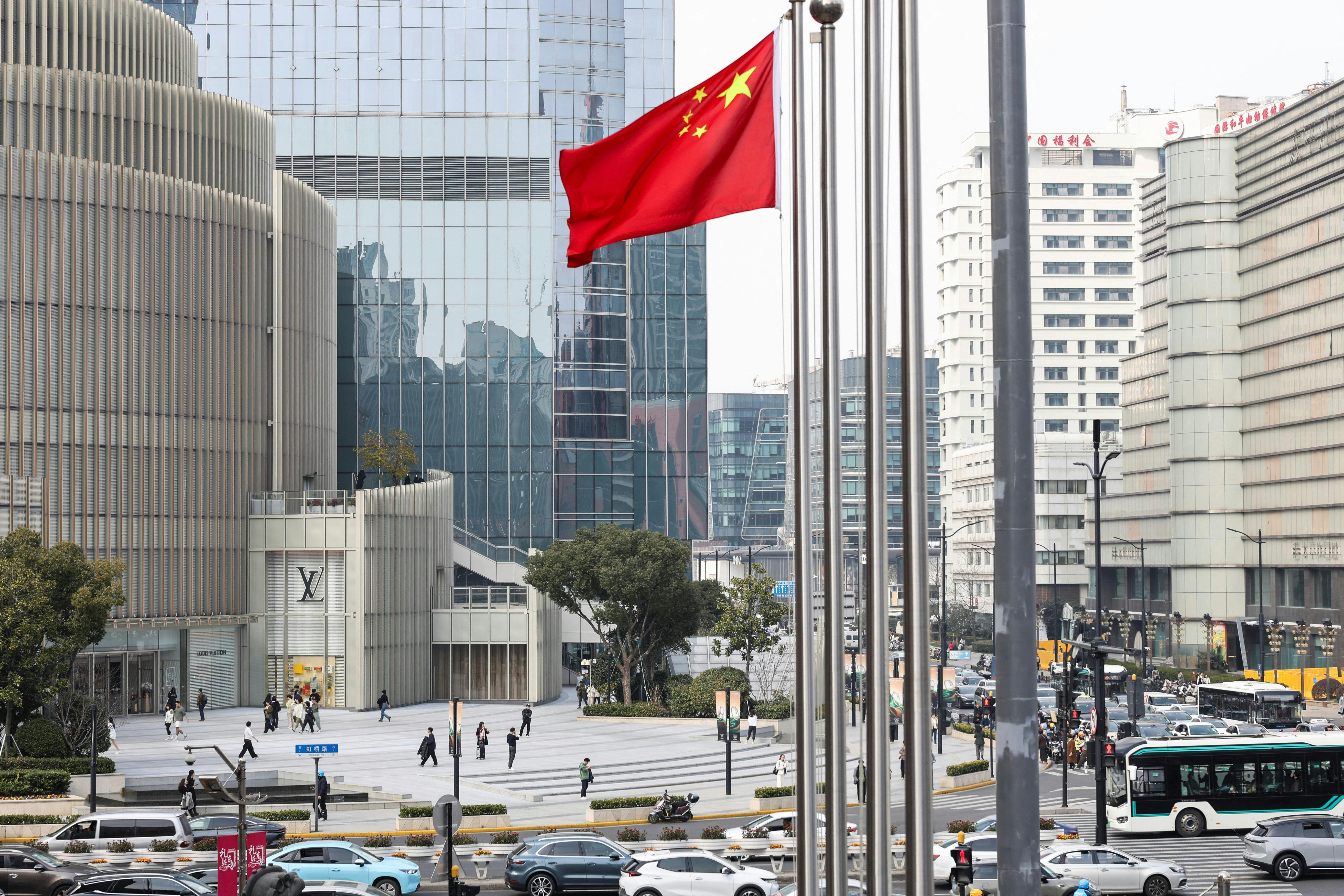 La nueva meta de crecimiento fijada por China para 2025
