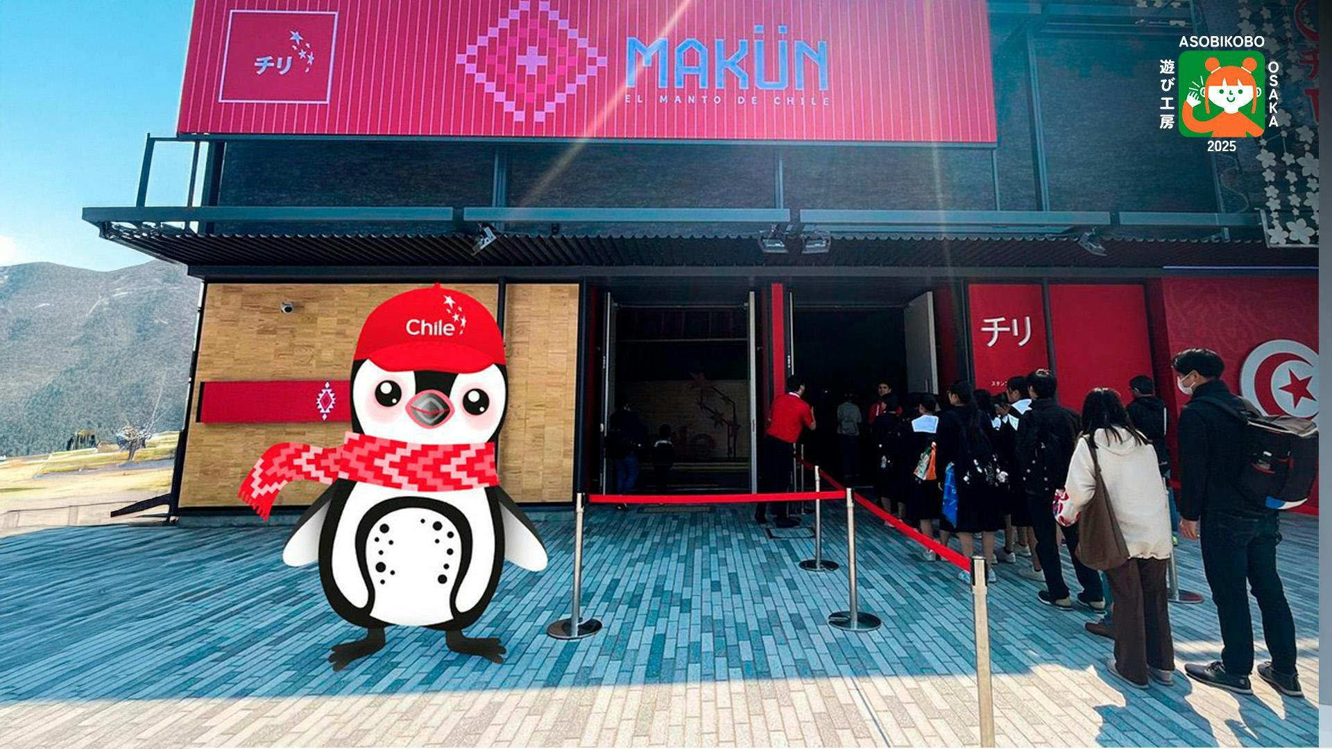 ¡Viaja a Japón con el mim y sé parte de la Expo Osaka 2025!