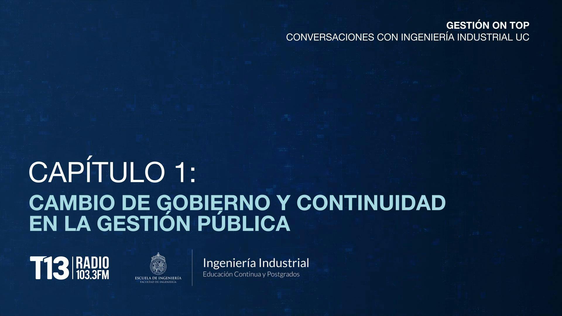 Cambio de gobierno y continuidad en la gestión pública