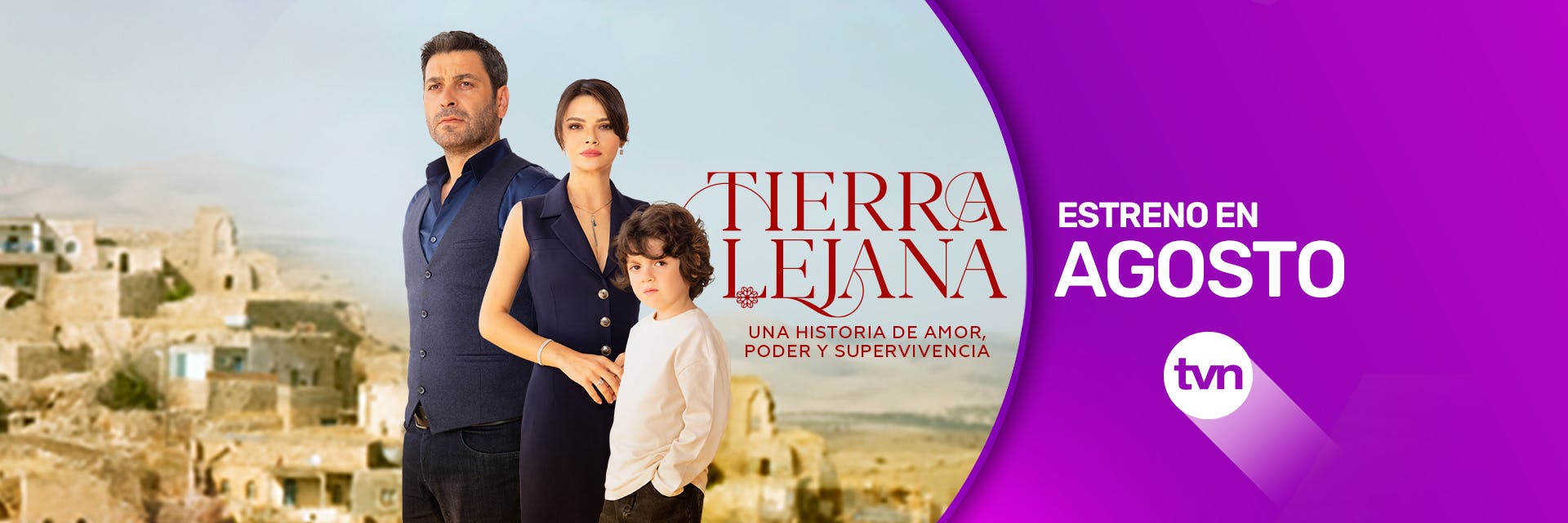 Tierra Lejana