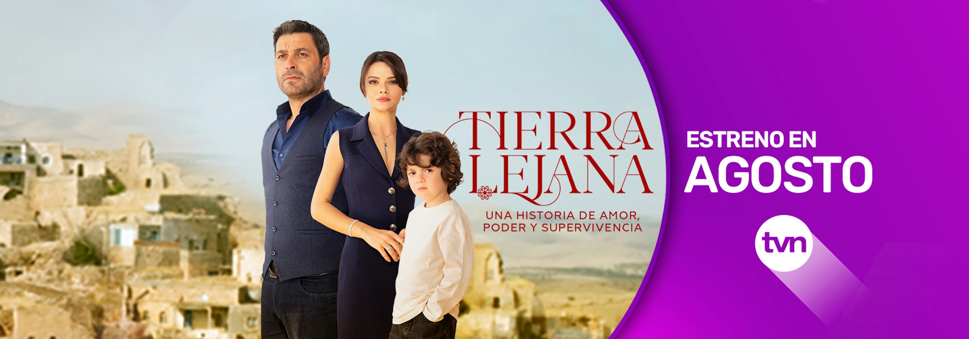Tierra Lejana