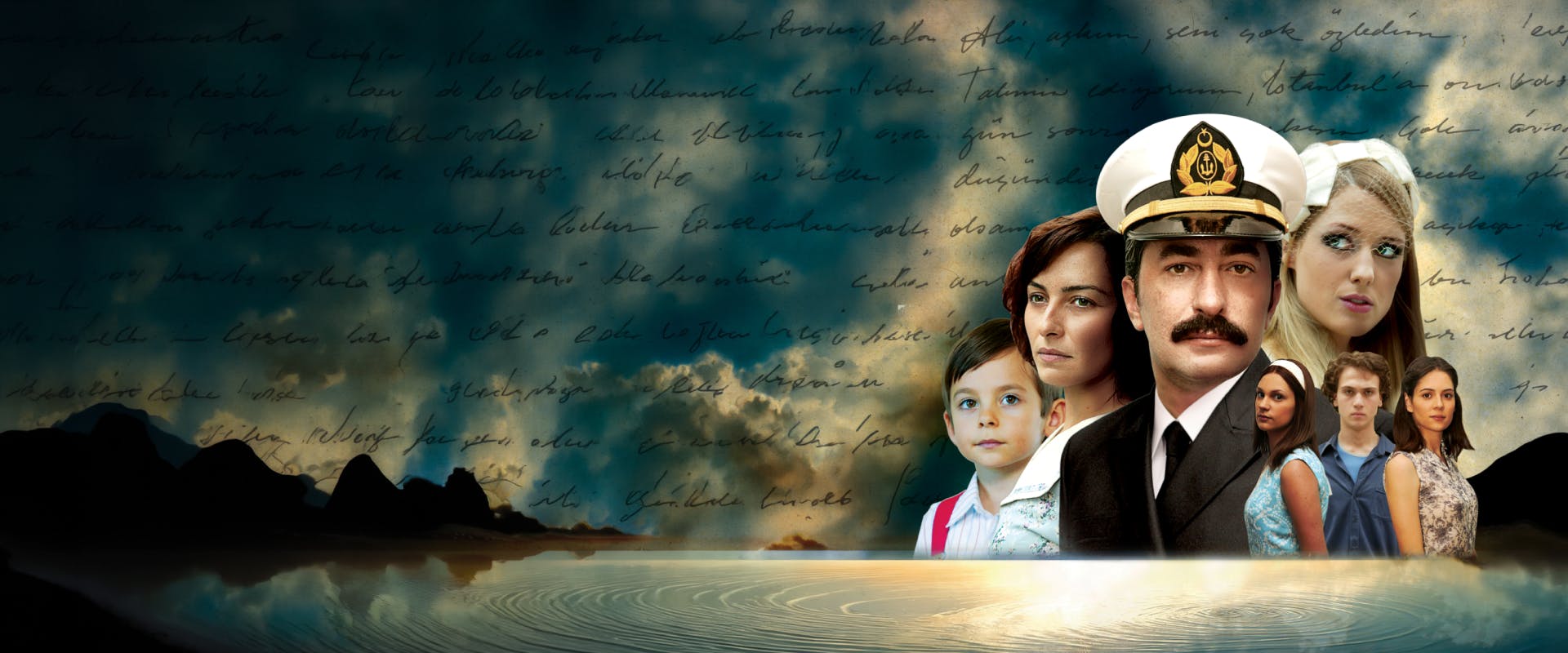 Tormenta De Pasiones