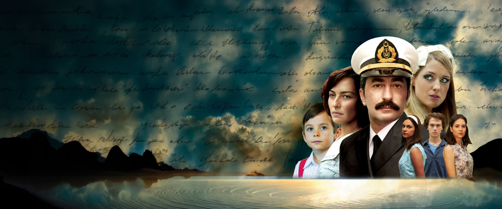 Tormenta De Pasiones