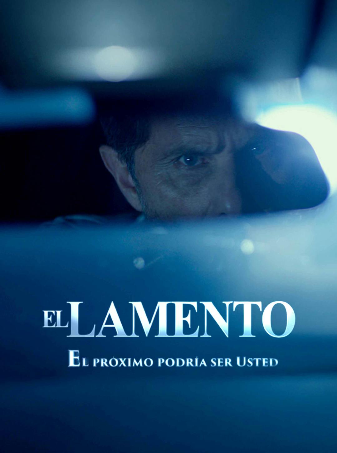 El lamento
