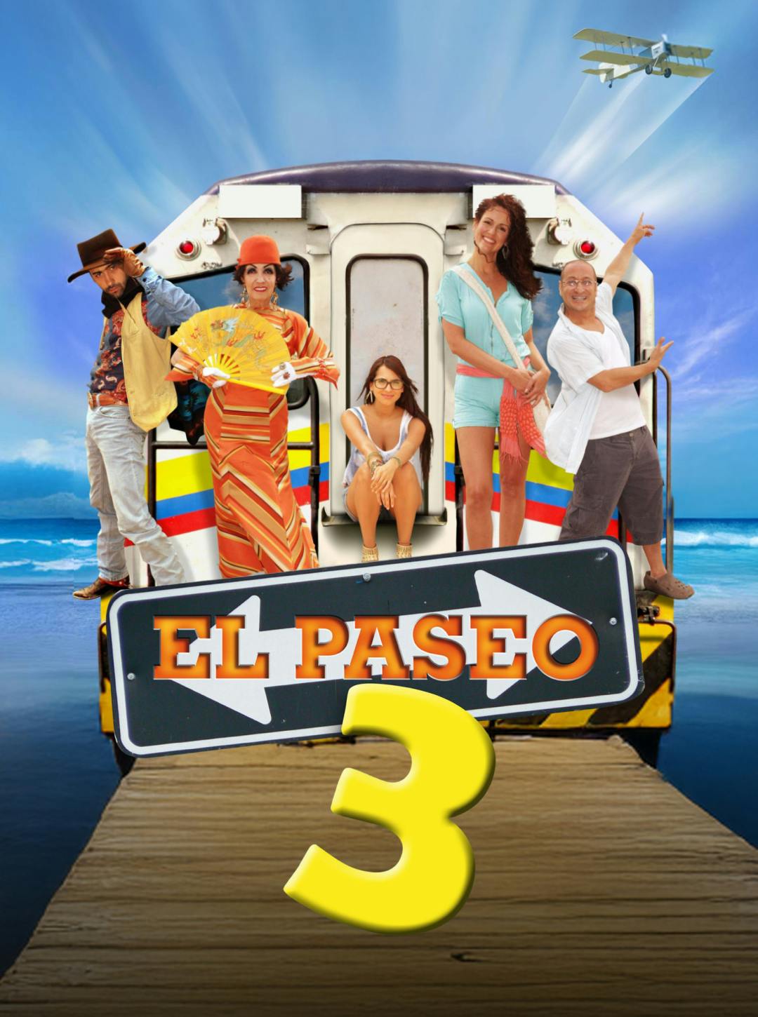 El Paseo 3 El Paseo 3