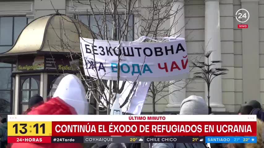 24 Tarde - Martes 1 de Marzo