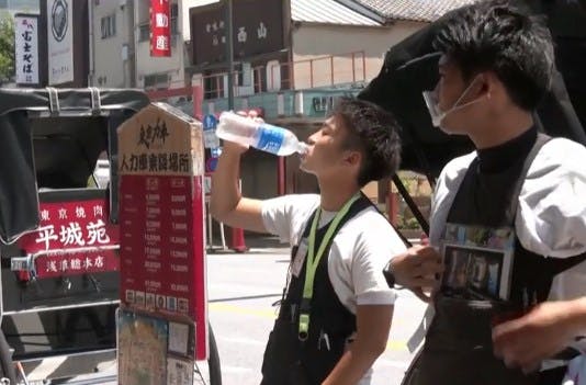 Acá con mucho frío: Pero Europa y Asia con temperaturas extremas de calor 
