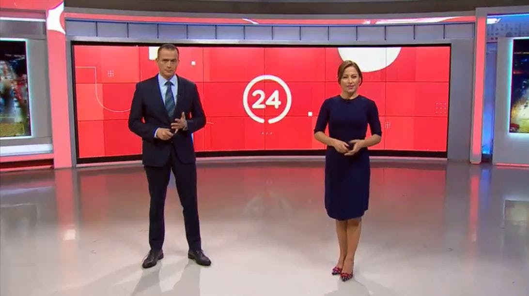 24 Horas Central - Jueves 14 de julio