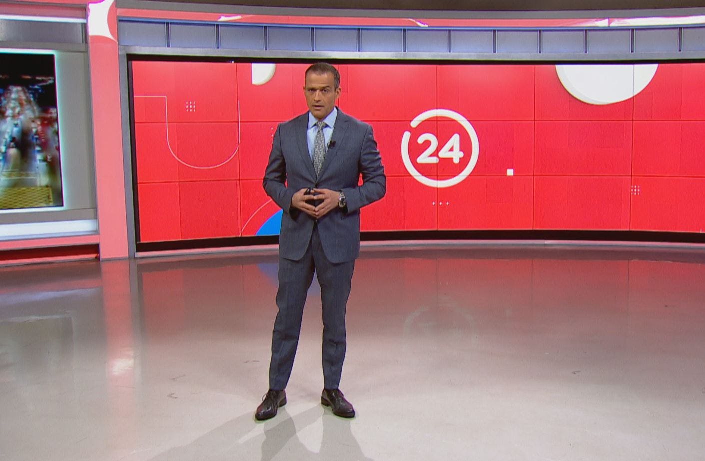 24 Horas Central - Miércoles 20 de julio