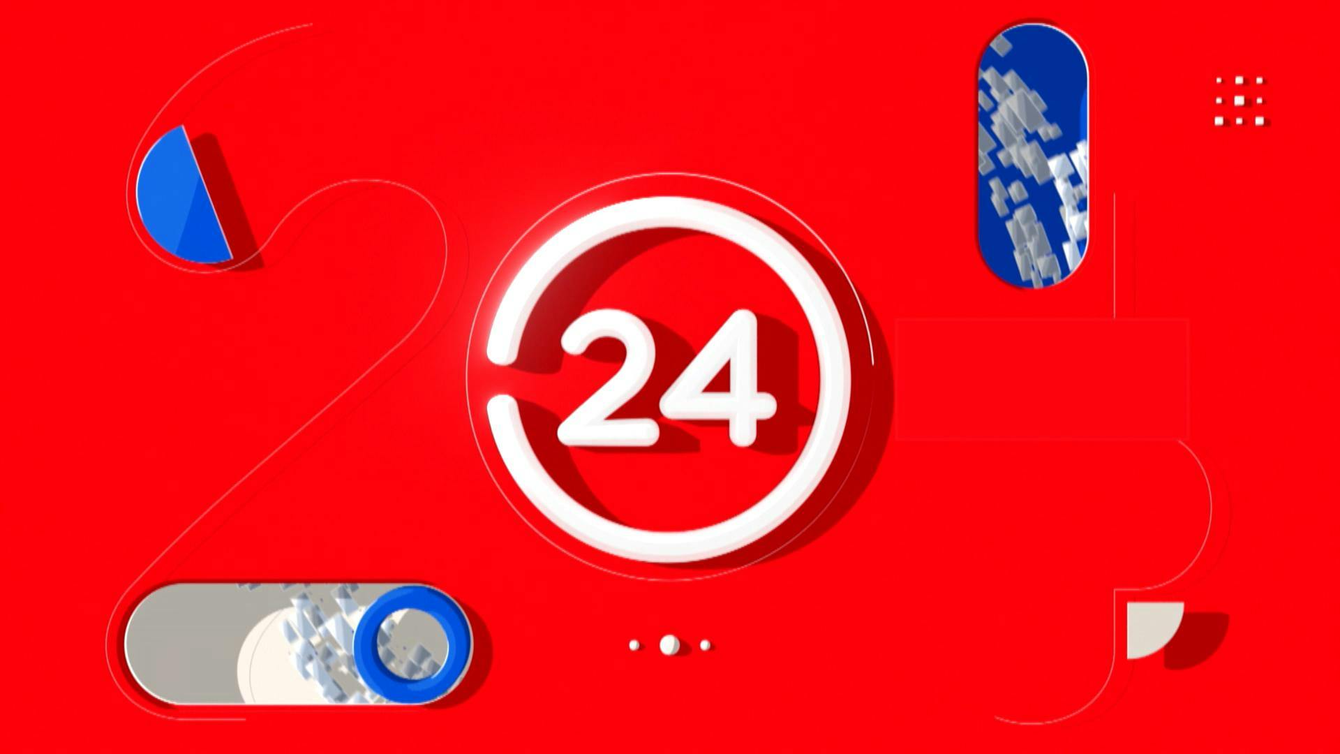 Síntesis 02 Agosto 2022