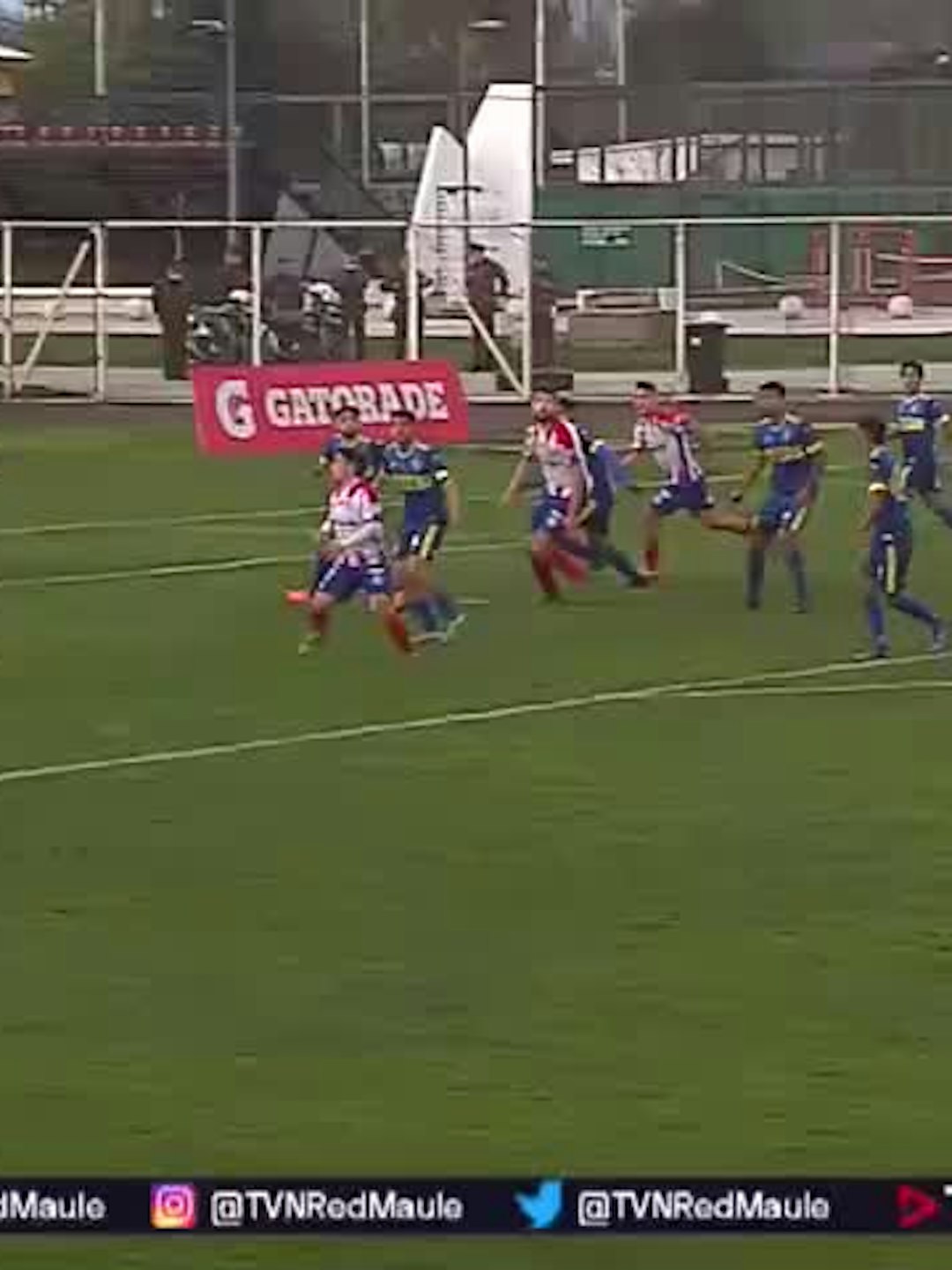 Último partido de Deportes Linares antes de la Liguilla