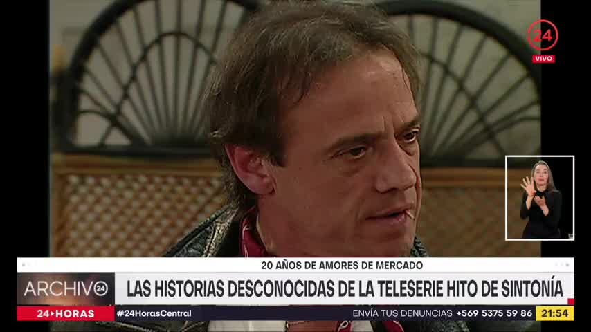 Archivos 24: A 20 años de Amores de Mercado