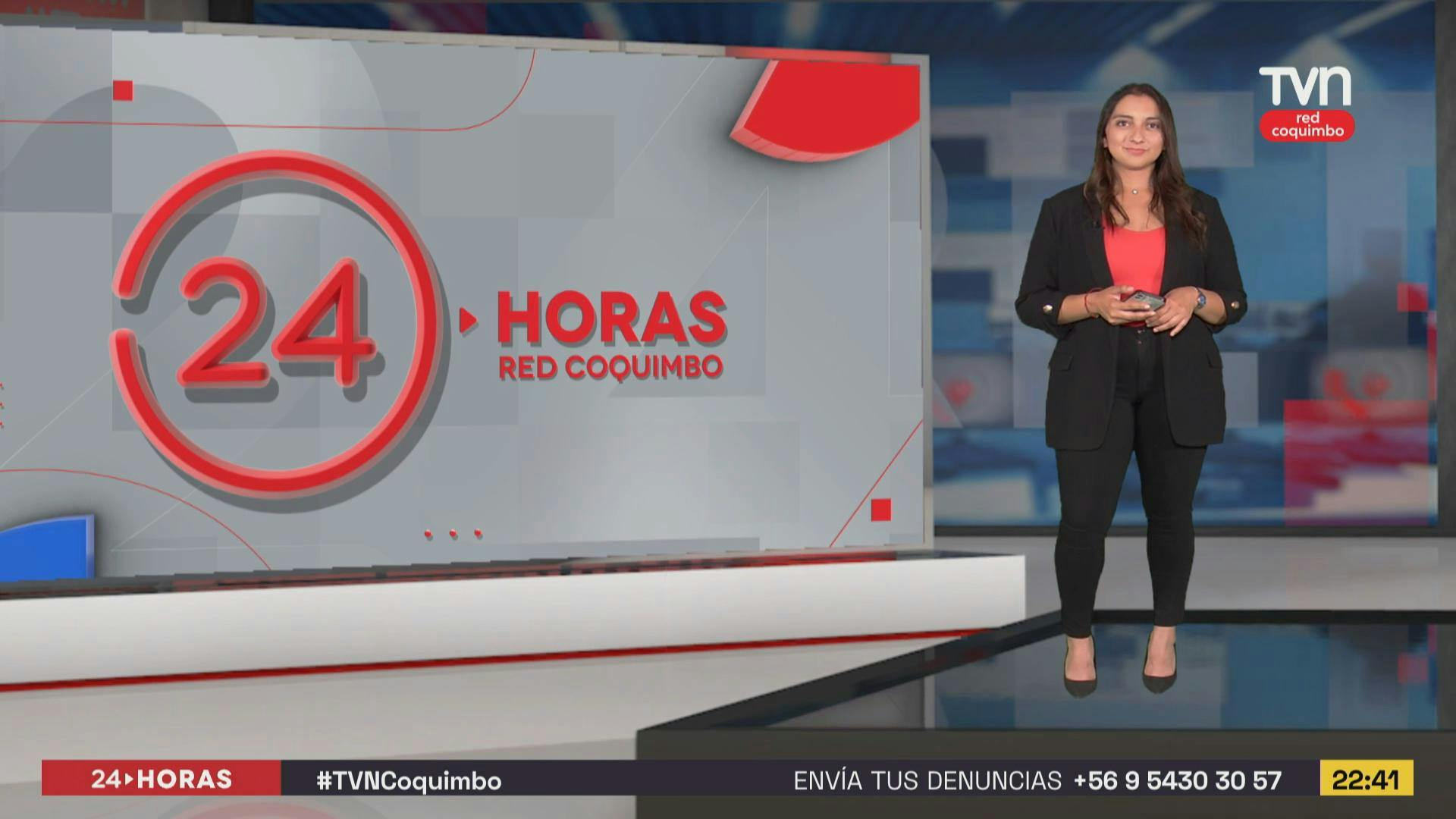 24 Horas Central Red Coquimbo, 01 de Diciembre