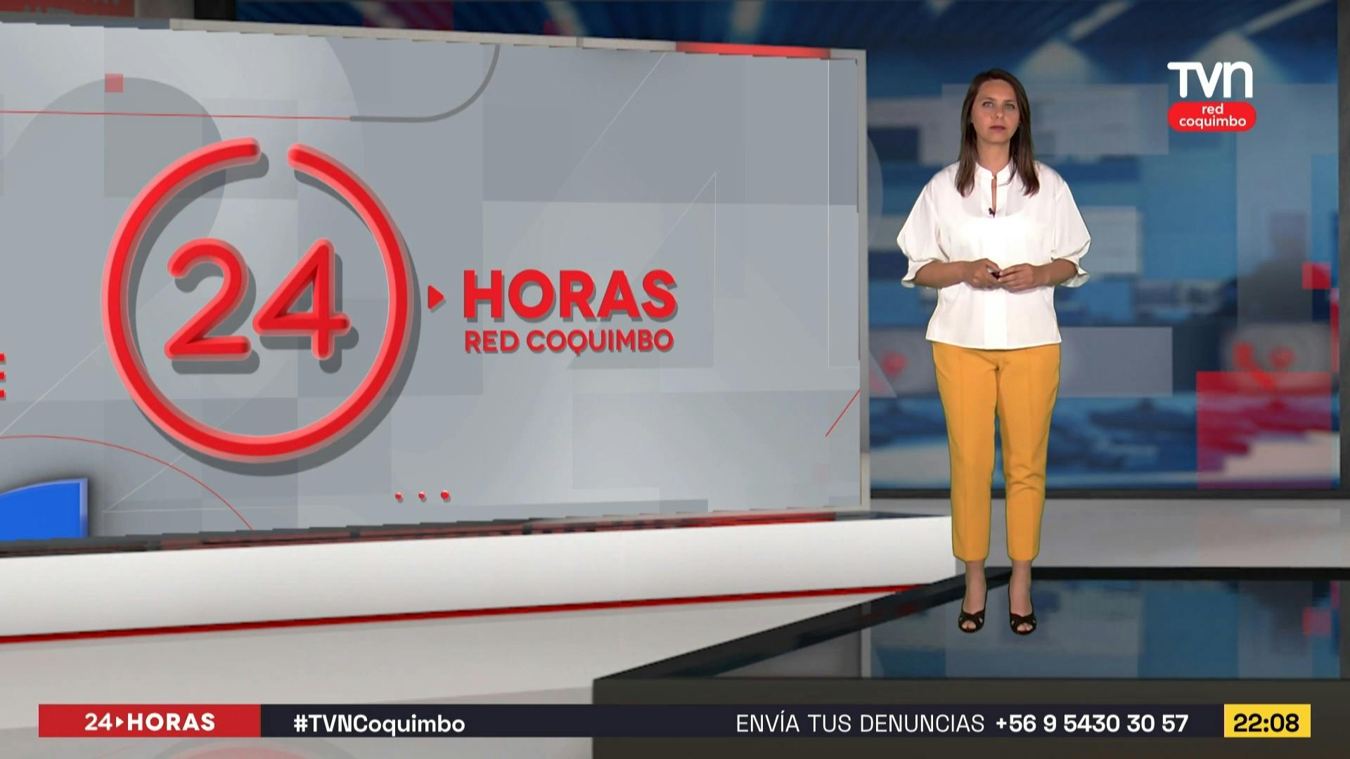 24 Horas Central Red Coquimbo - 05 de Diciembre  