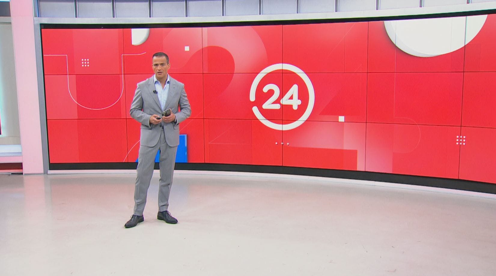 24 Horas Central - Lunes 12 de diciembre