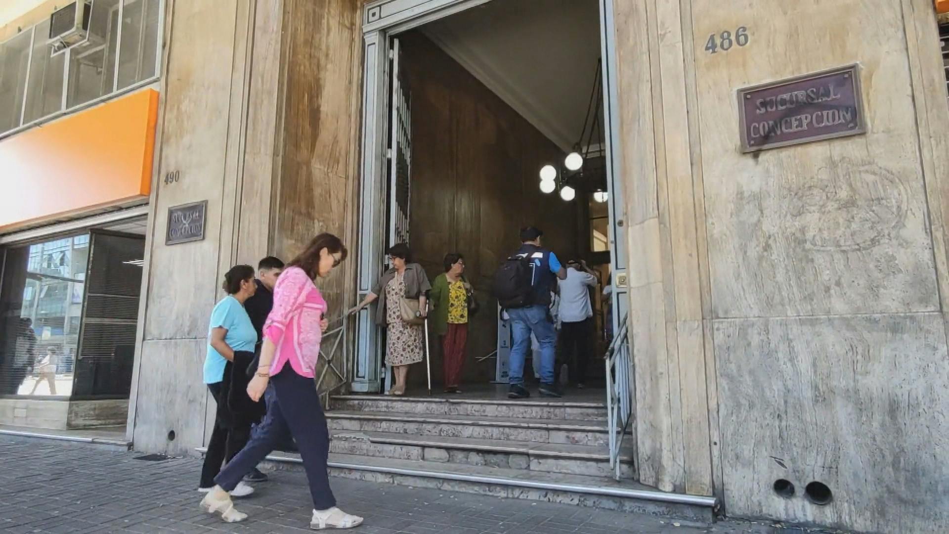 Llaman a informarse del Aporte familiar permanente