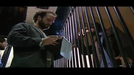 Mauricio se arriesga | Alguien te mira - T1E63