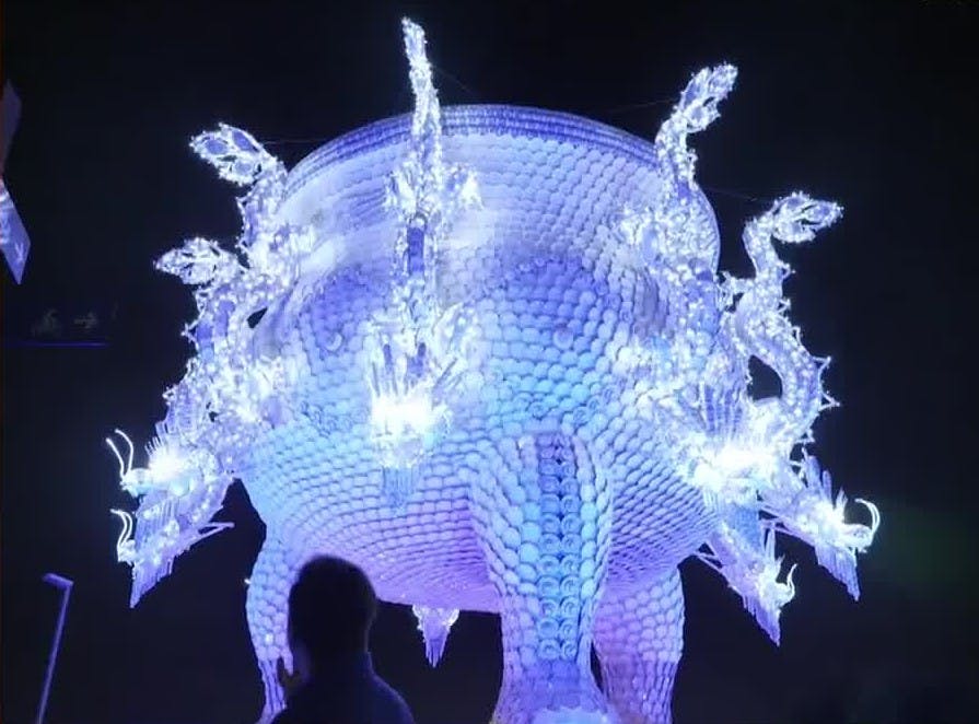 Lantern Festival en Parque de la Familia