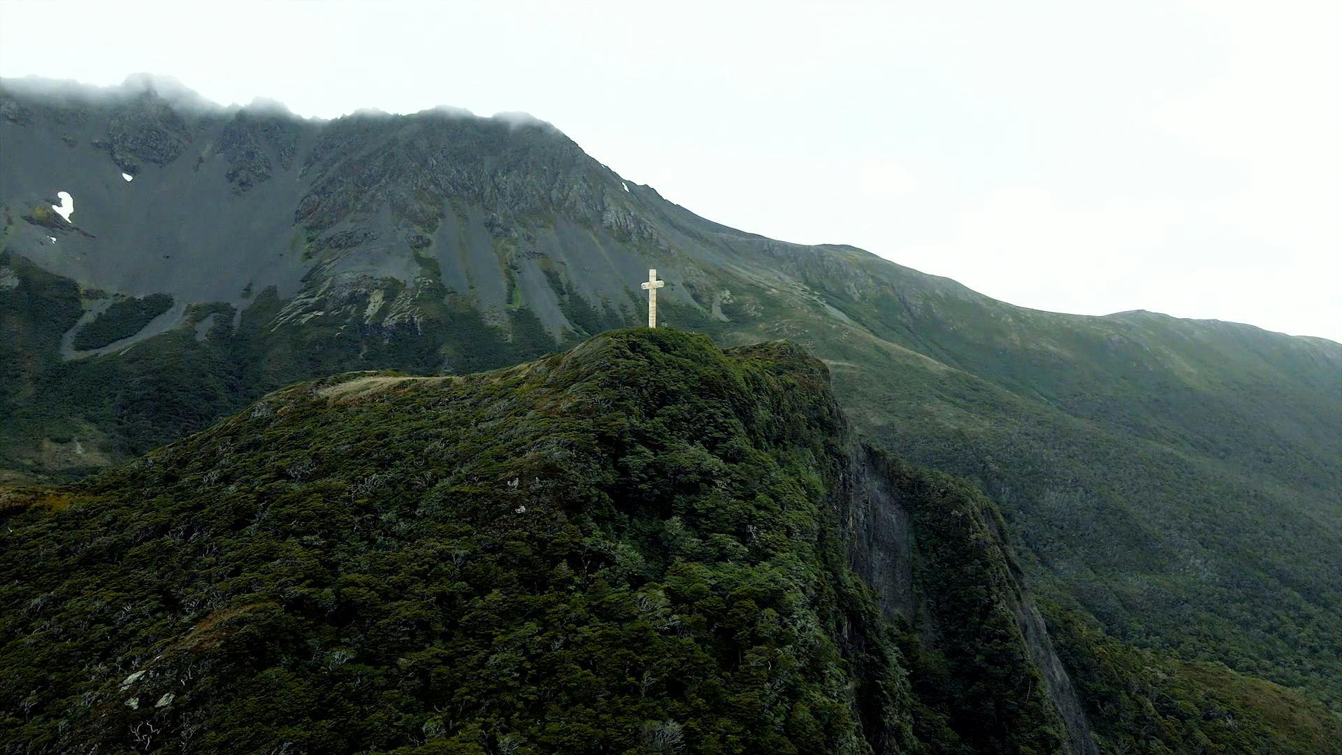 Parque Nacional Cabo Froward 