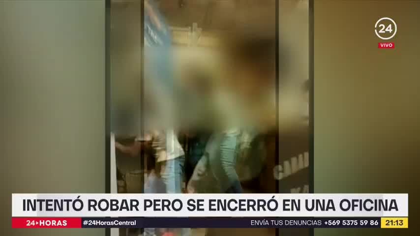 Intentó robar pero se encerró en una oficina