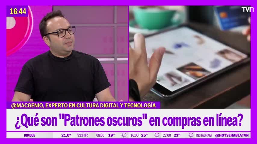 ¿Qué son Patrones oscuros