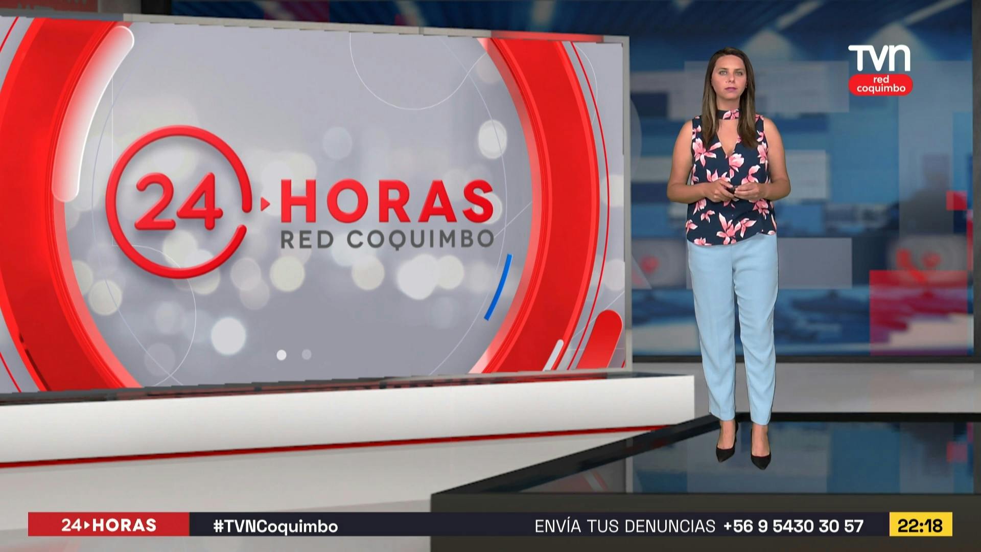 24 Horas Central Red Coquimbo - 14 de Marzo  