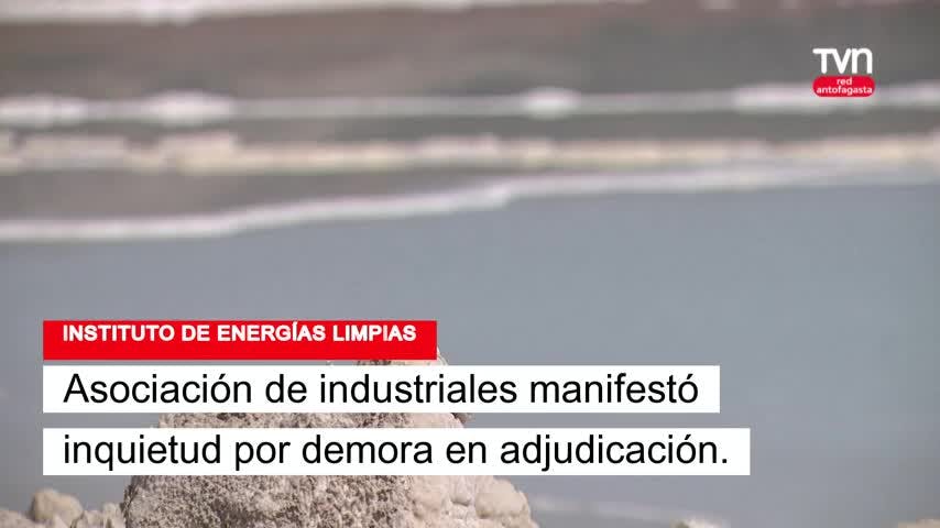AIA pide celeridad en licitación de ITL