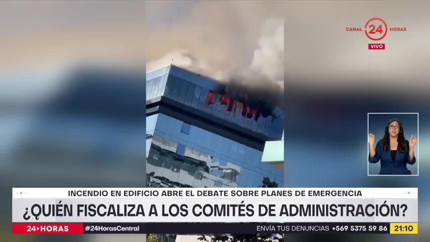 ¿Quién fiscaliza a los comités de administración?