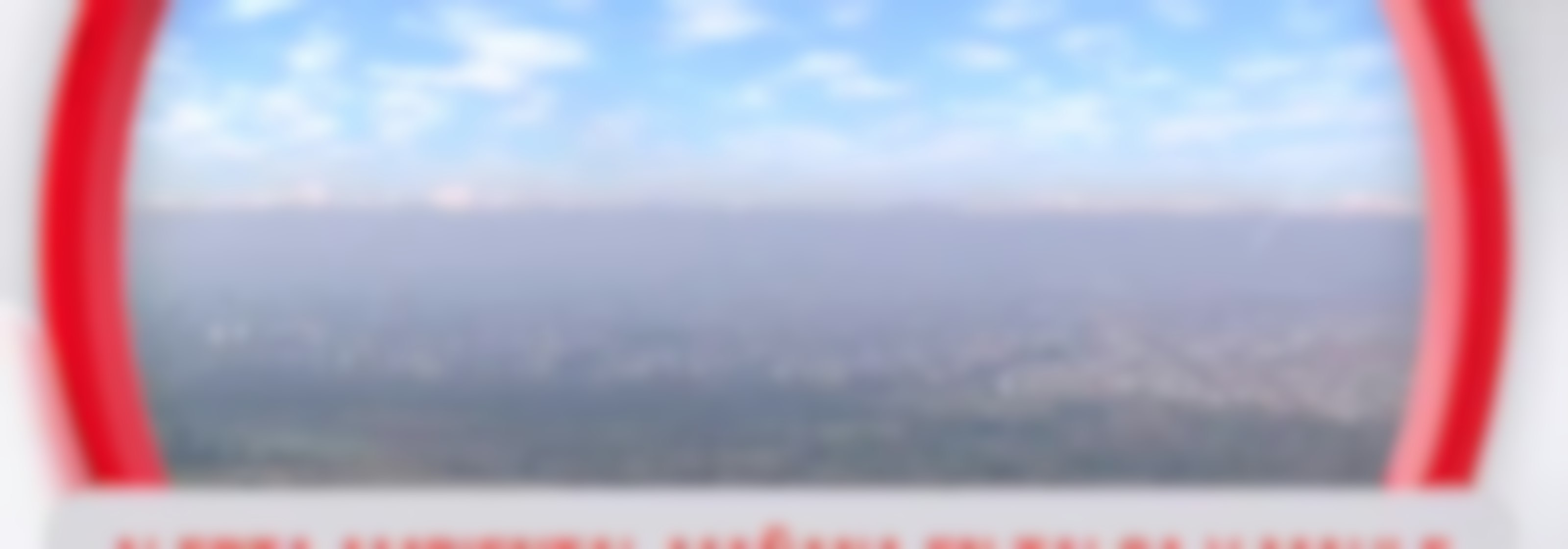 Alerta ambiental regirá mañana en Talca y Maule