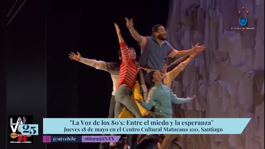 En Hora 25 de NTV te contamos todo sobre los panoramas de nuestra Cartelera Cultural