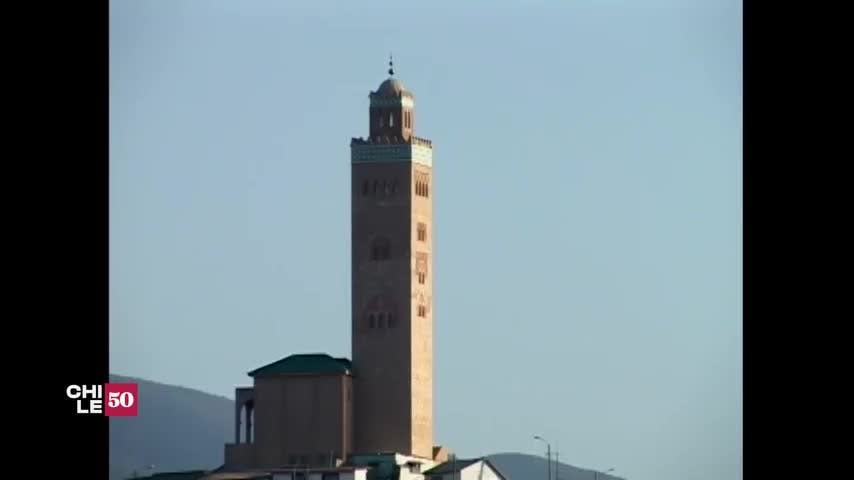 La Mezquita de Coquimbo