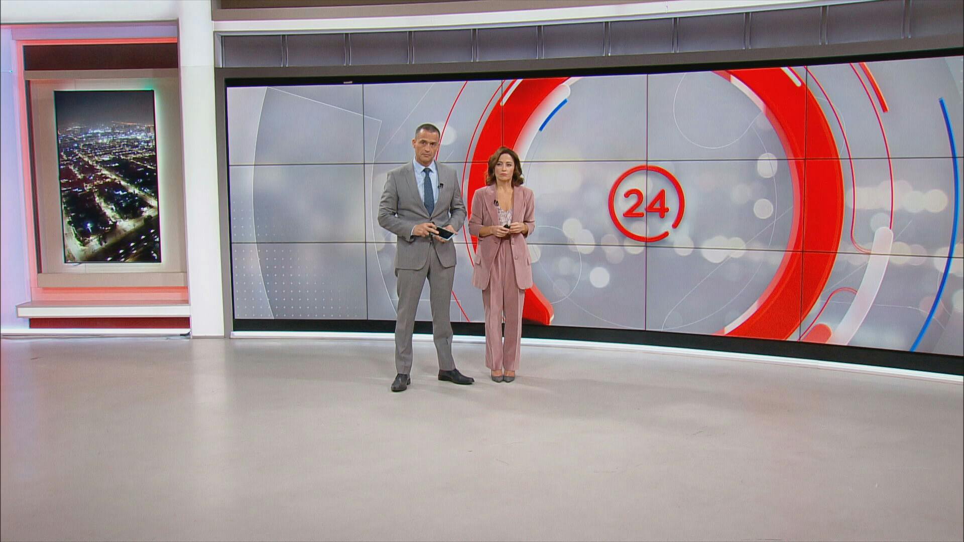 24 Horas Central - Miércoles 7 de junio 2023