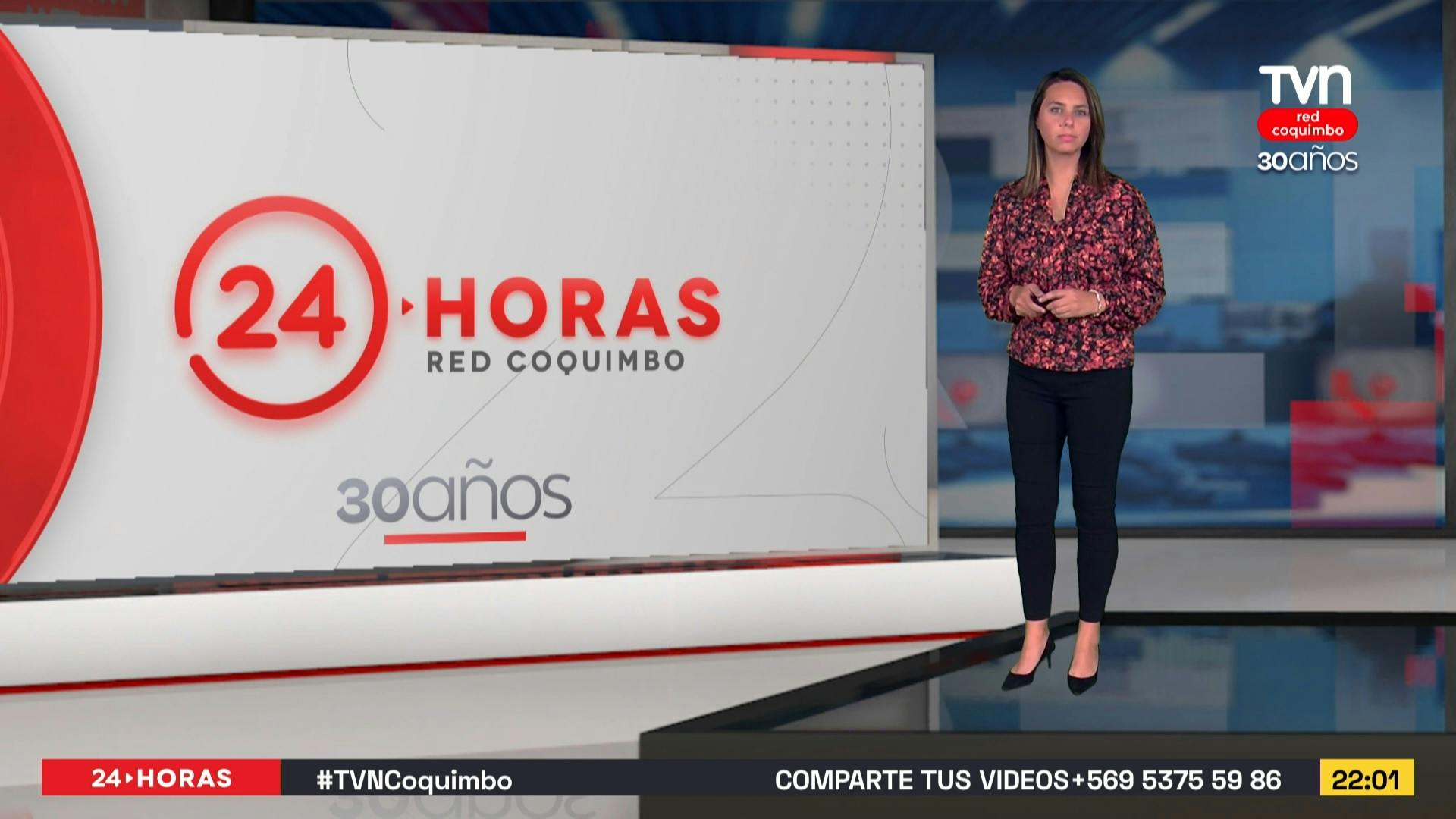 24 Horas Central Red Coquimbo - 07 de Junio 