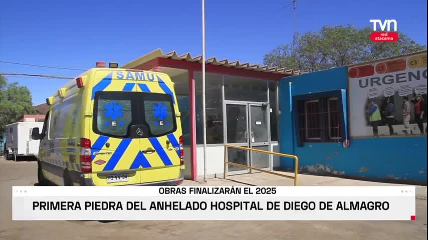 Diego de Almagro tendrá un moderno hospital