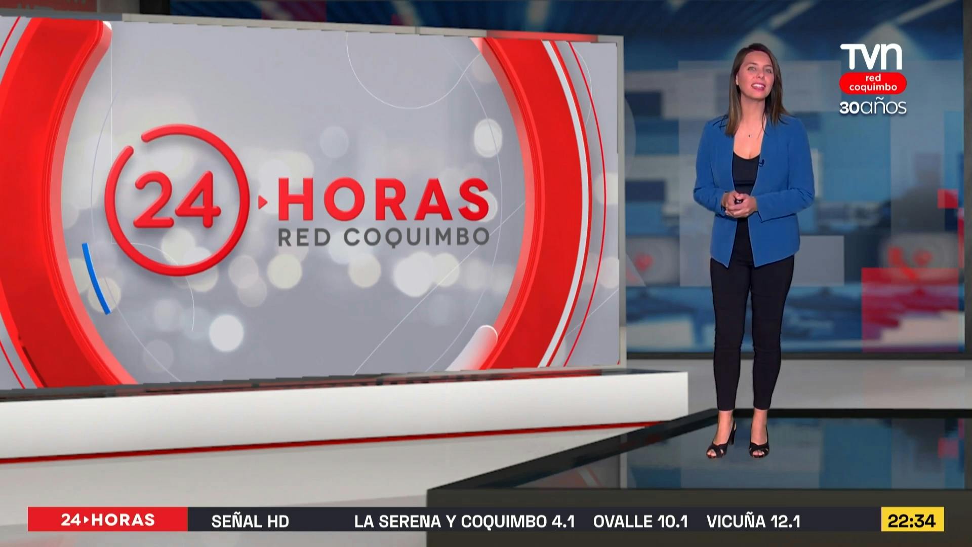 24 Horas Central Red Coquimbo - 10 de Julio