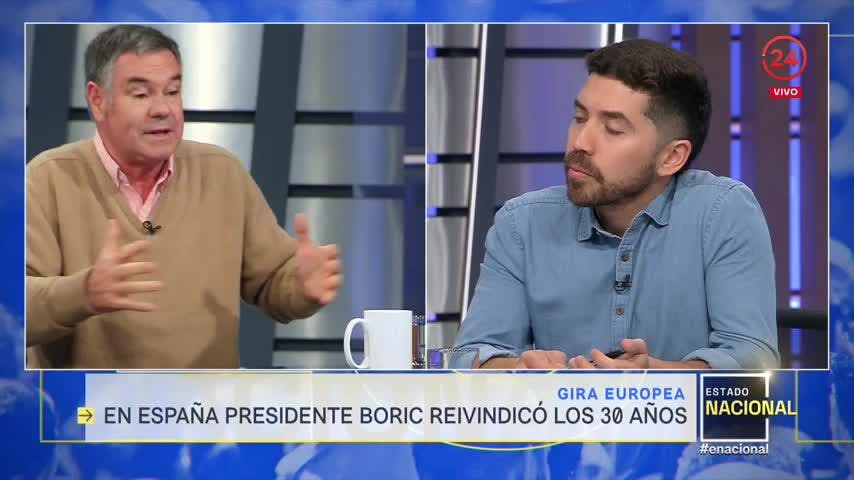 Estado Nacional - Domingo 16 de julio 2023