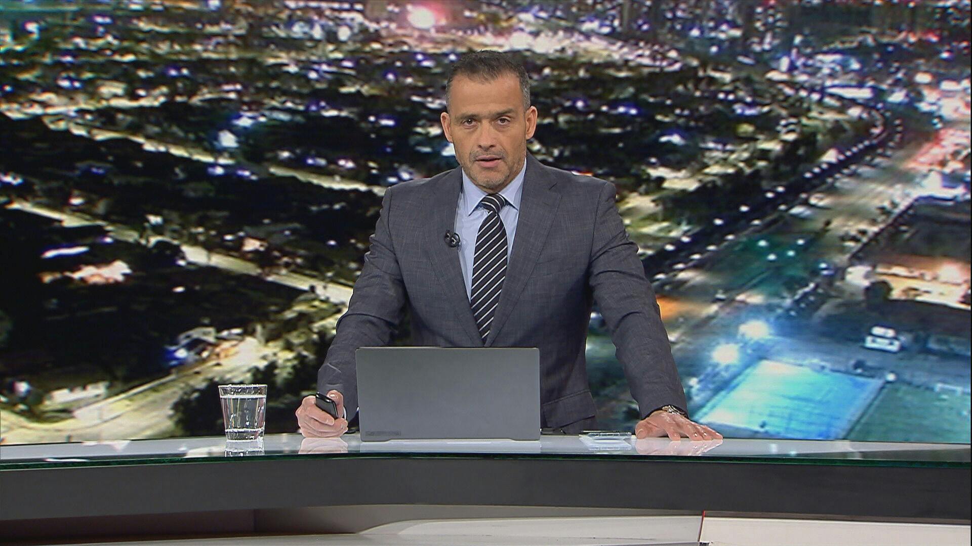 24 Horas Central - Martes 18 de julio 2023