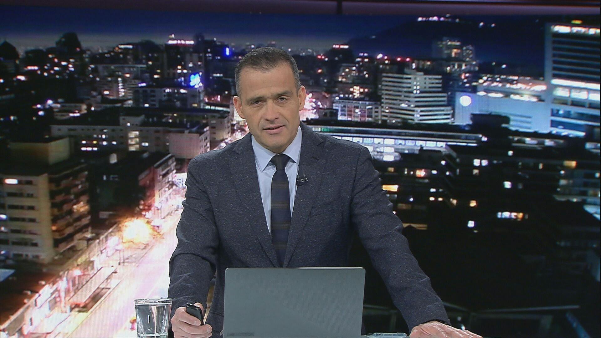 24 Horas Central - Domingo 23 julio 2023