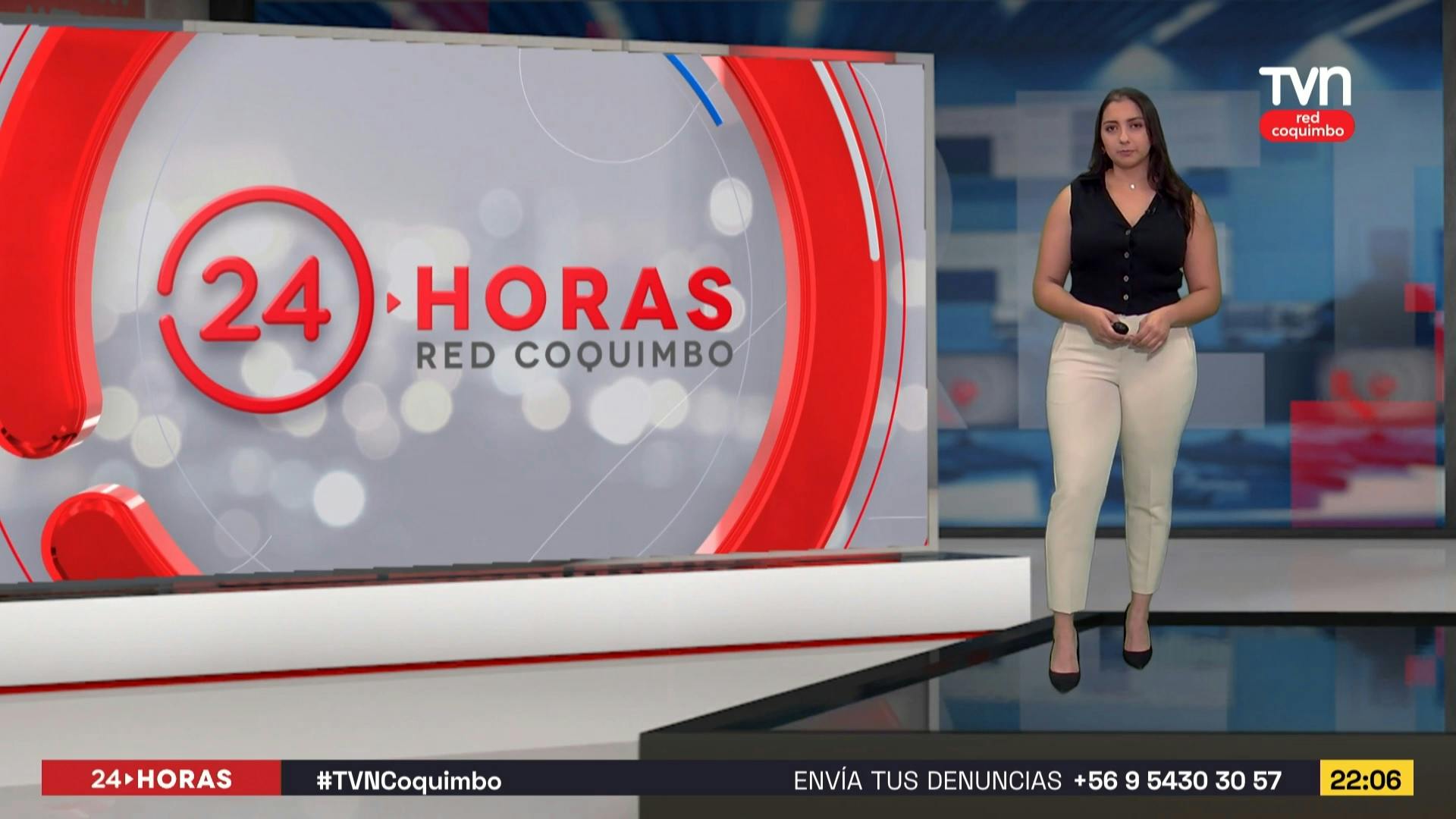 24 Horas Central Red Coquimbo - 25 de Julio 