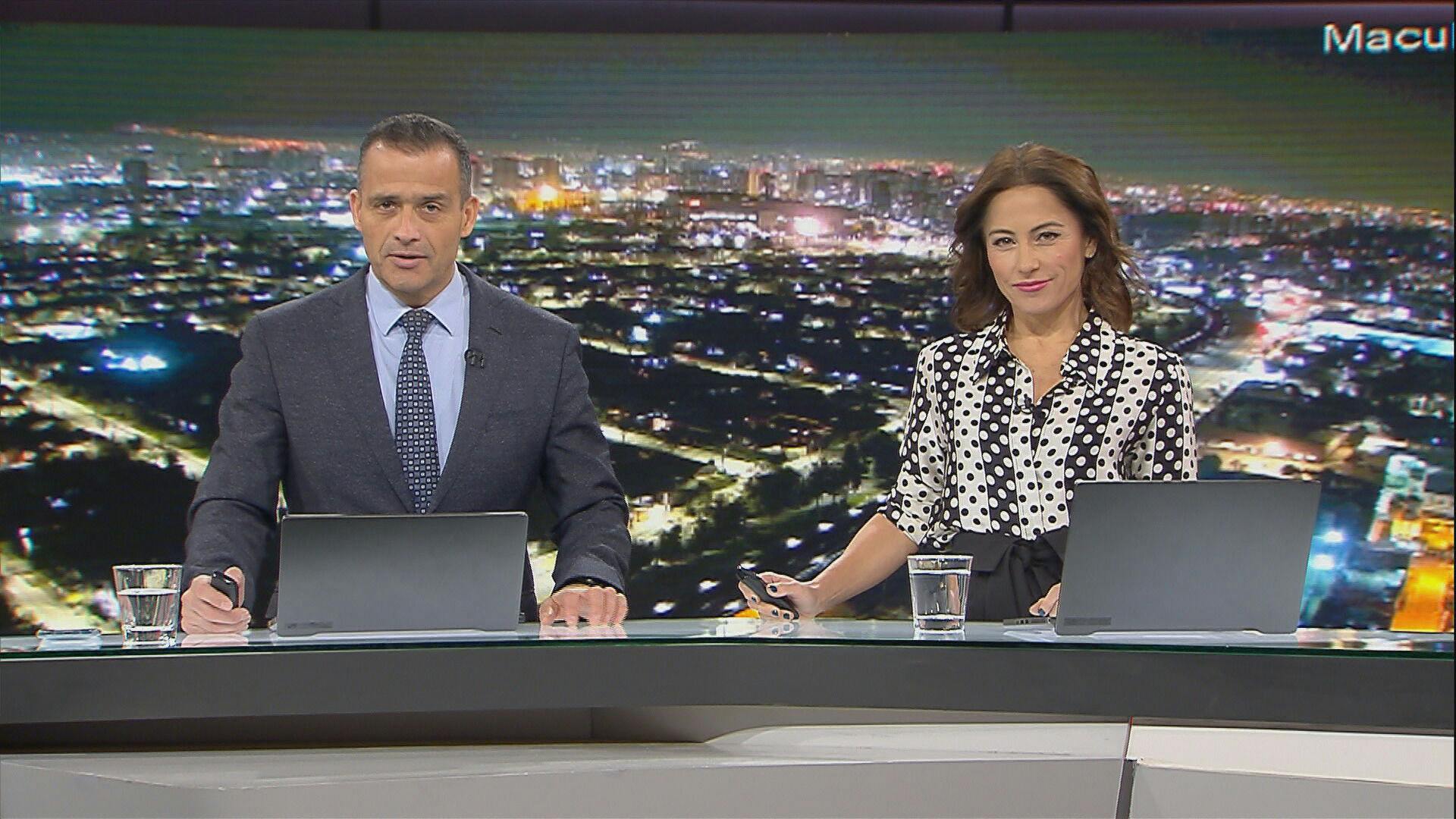 24 Horas Central - Jueves 27 de julio 2023