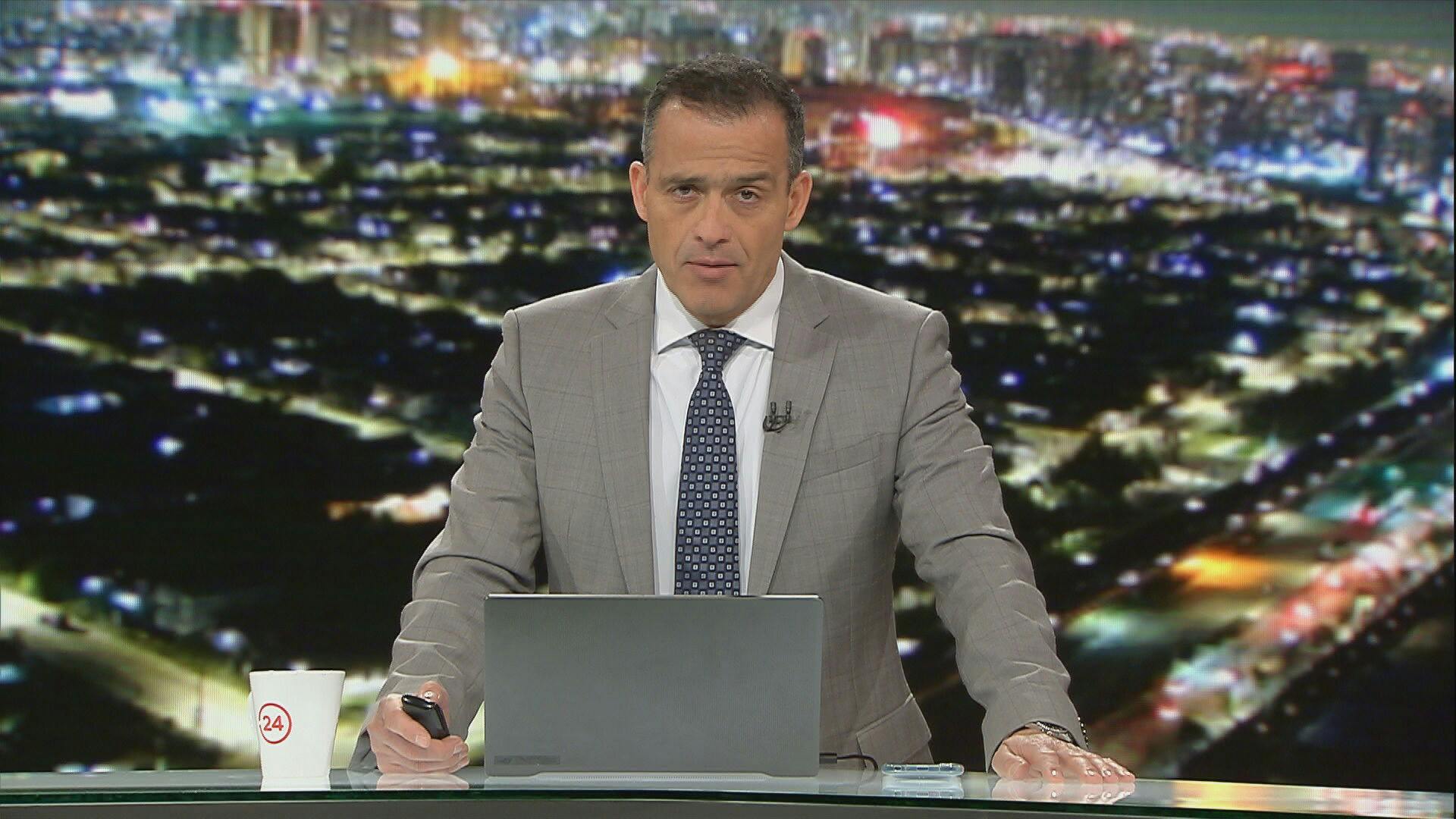24 Horas Central - Domingo 6 de agosto 2023
