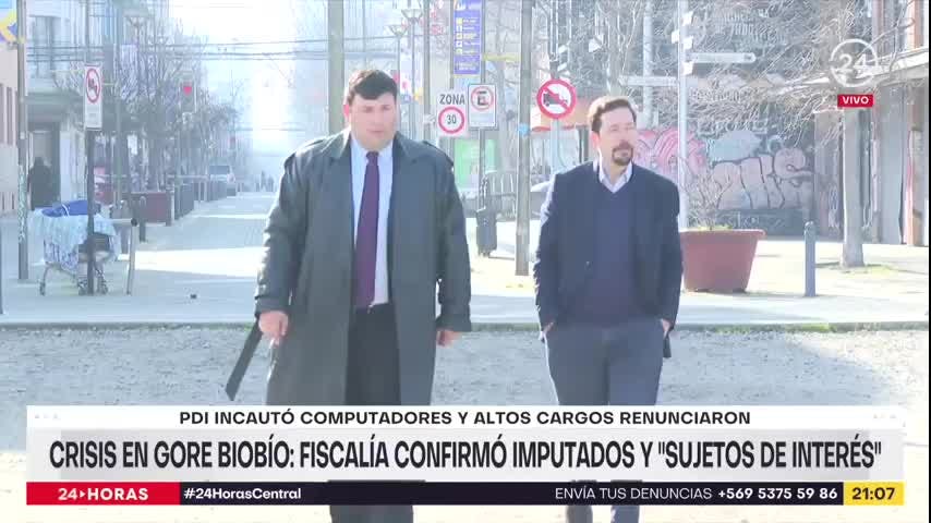 24 Horas Central - Lunes 7 de agosto 2023