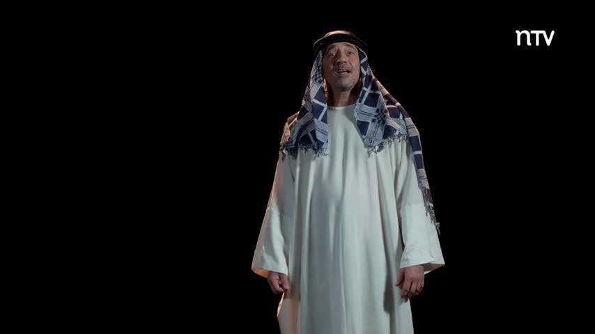 Belleza Física temporada 2 Capítulo 9: La música del sol