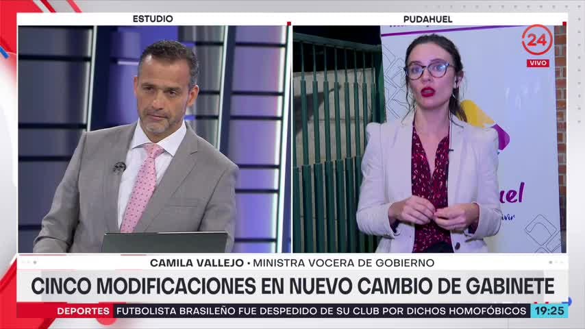Ministra Vallejo descarta que cambio de Gabinete responsa al caso Fundaciones: “Tiene que ver con objetivos en sí mismos”