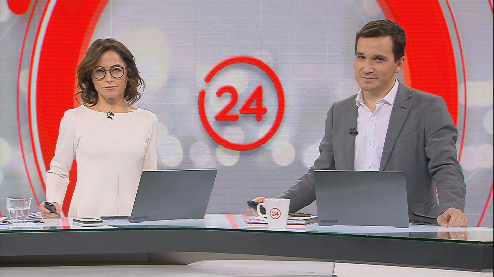 24 Horas Central - Martes 22 de agosto 2023