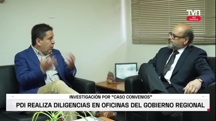 NO FUE ALLANAMIENTO