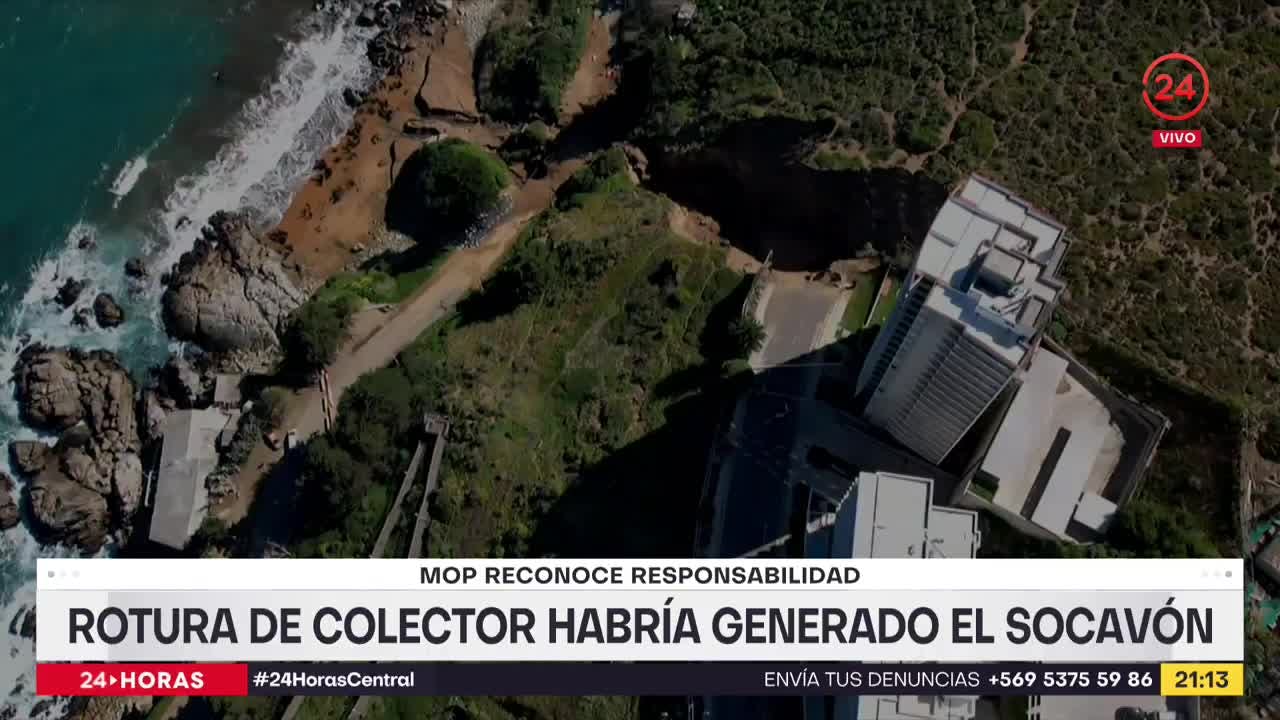 24 Horas Central - Viernes 25 de agosto 2023