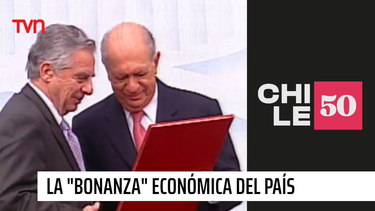 Chile 50 - T1E18 | 2005