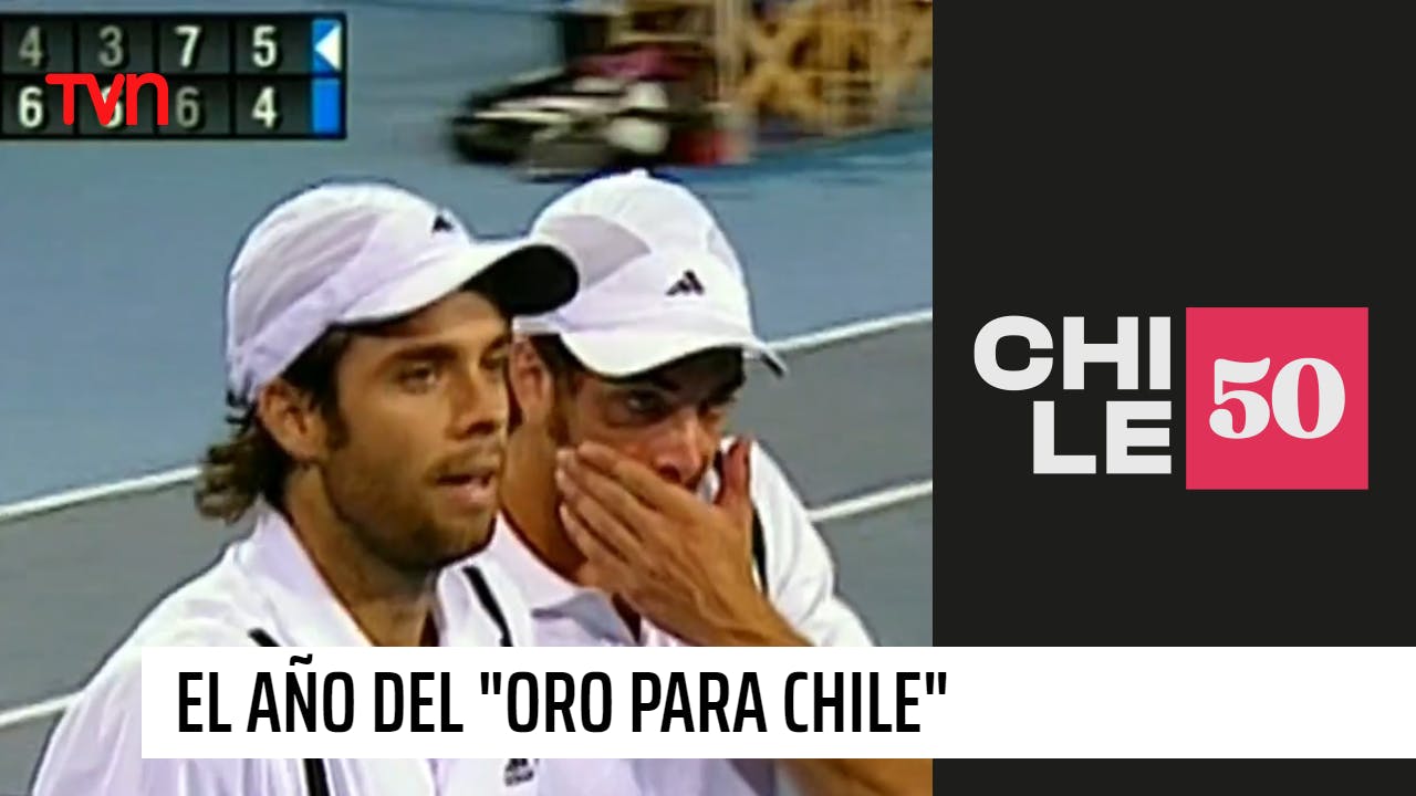 Chile 50 - T1E19 | 2004